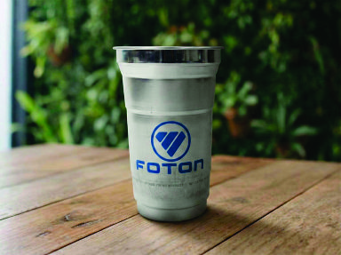 Aluminio Contigo 9oz